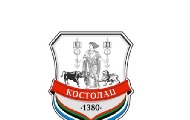 Konkurs Opštine Kostolac za medijske sadržaje Konkurs Opštine Kostolac za medijske sadržaje
